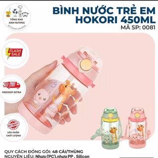 Bình nước trẻ em 450ml hokori, bình tập uống cho bé yêu việt nhật
