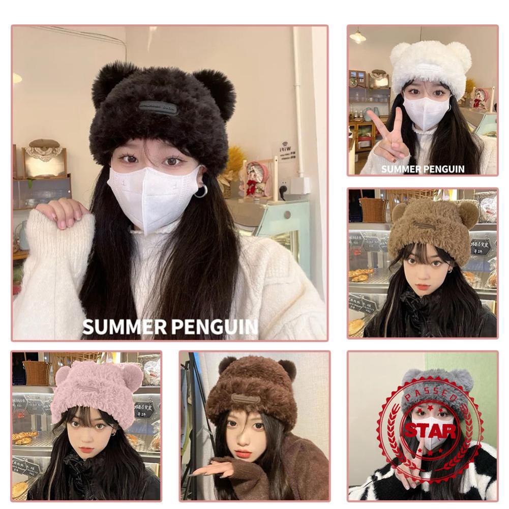 Mũ bucket Lông Giả Tai Gấu Dễ Thương Cho Nữ j2f1