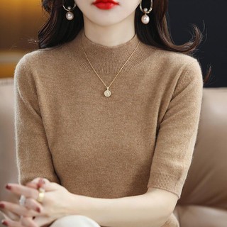 Áo thun dệt kim tay lỡ cổ lọ thời trang xuân thu cho nữ#1115#