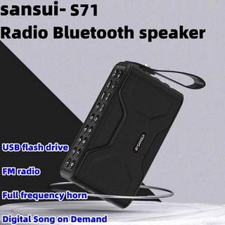 Sansui loa bluetooth s71 âm thanh siêu trầm hỗ trợ thẻ nhớ tf / usb / aux / de som