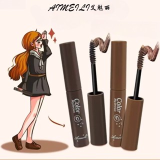  AIMEILI Kem lông mày không thấm nước và lên màu tốt lâu trôi và không phai 