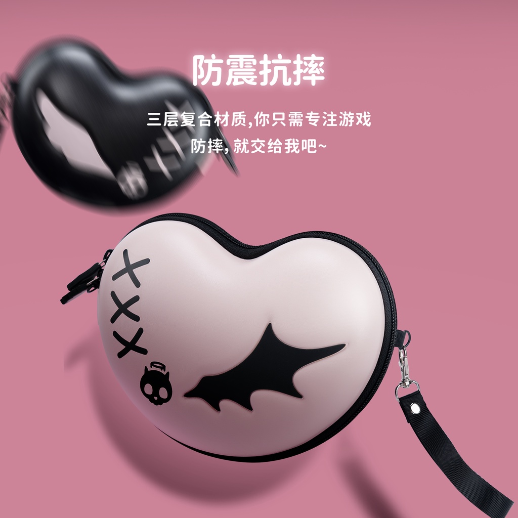 Geek Share Túi Đựng Tay Cầm Chơi Game ps4 / ps5 / switch pro / xbox Hình Đầu Lâu Màu Hồng