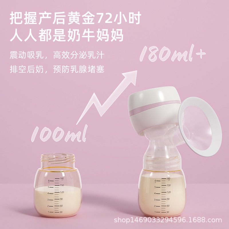 Máy Hút Sữa Không Đau Toàn Diện Cho Bé Sơ Sinh