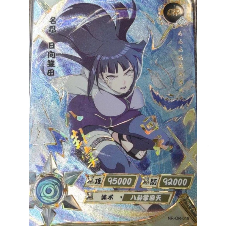 Thẻ Hình Anime naruto hinatacardkayou