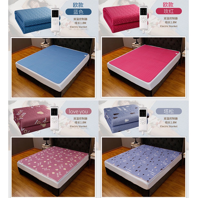 Chăn Điện Đơn / Đôi 2 Lớp Dày Dặn Tự Động Có Thể Giặt Sạch Cho Gia Đình