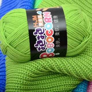 Len Milk Cotton BOBO 50g Sợi 2mm Gồm 92 Màu, Len Sợi Dùng Làm Móc Khoá Handmade Quà Tặng LYLYCRAFT