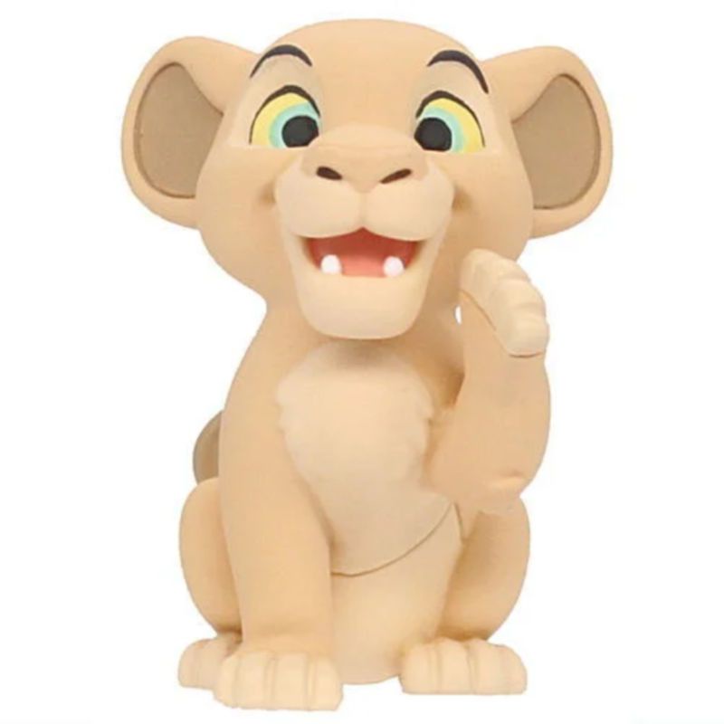 Đồ Chơi Viên Nang Đồ Chơi Vua Sư Tử simba Ngủ Vai Lưng Điều Chỉnh Tư Thế Ngủ Trang Trí disney t0o2