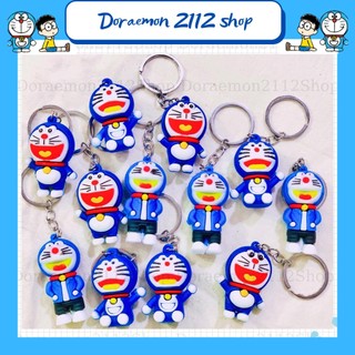 Móc khoá Doraemon