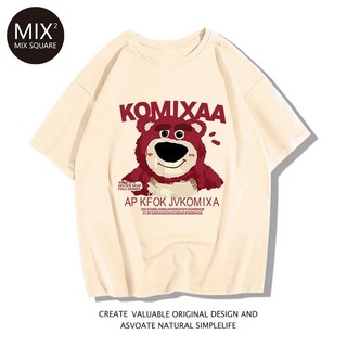 Áo thun nữ form rộng Guguno cotton cổ tròn in basic (A)