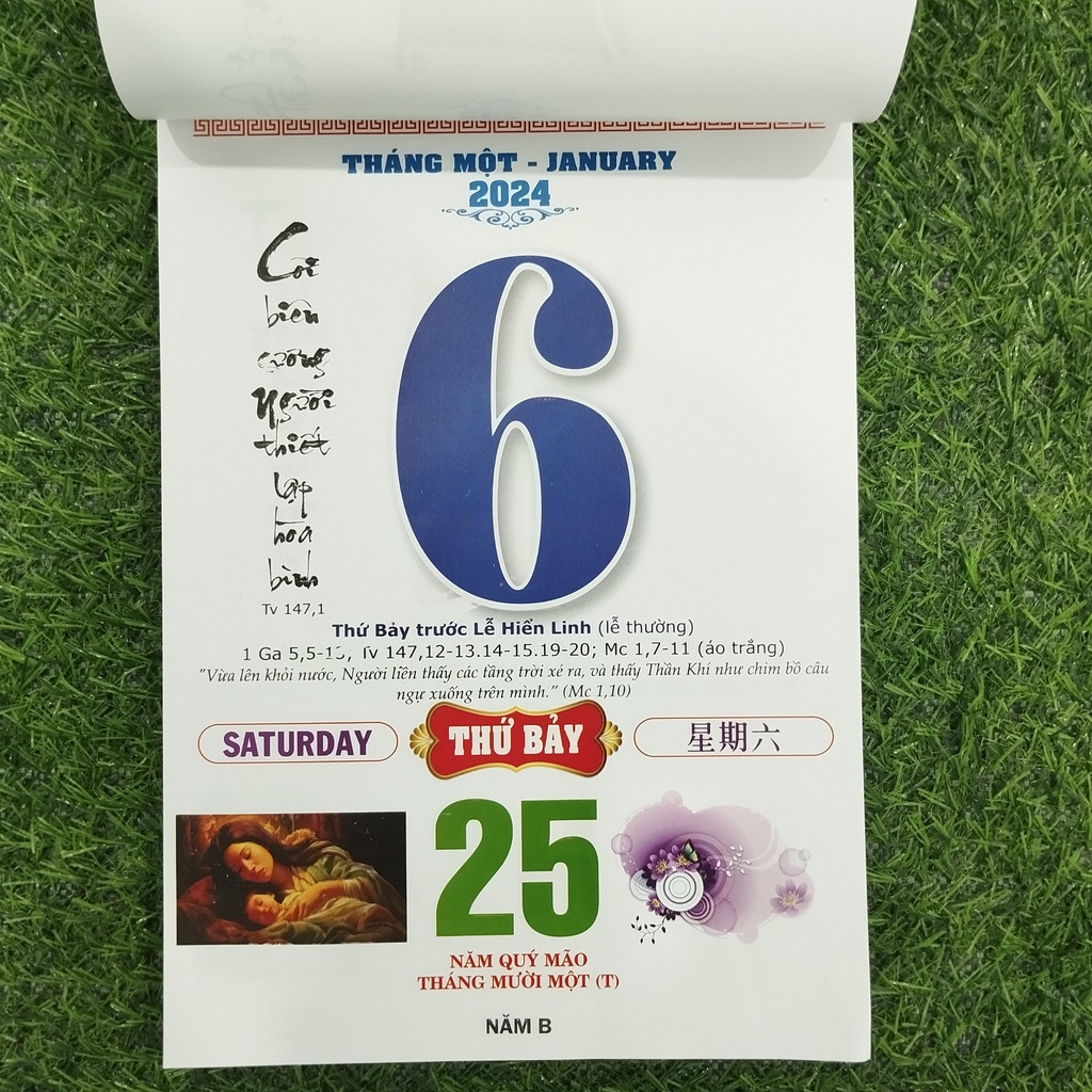 Bloc lịch Công Giáo  - Lốc Lịch đại 14x20cm NS113 NXB Tôn Giáo - Quà Công Giáo