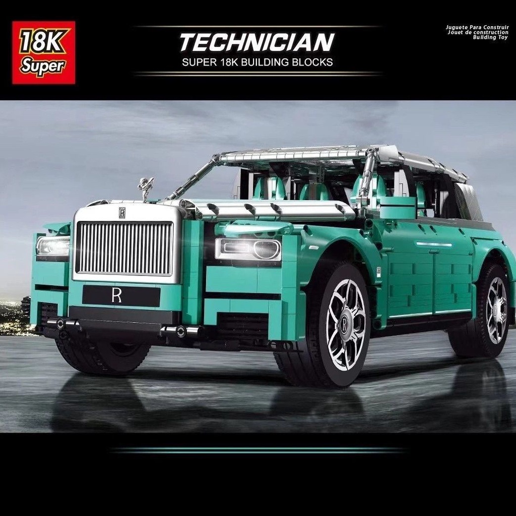 Tương thích với Lego Rolls-Royce Cullinan xe địa hình lắp ráp mô hình xe ô tô điều khiển từ xa đồ c