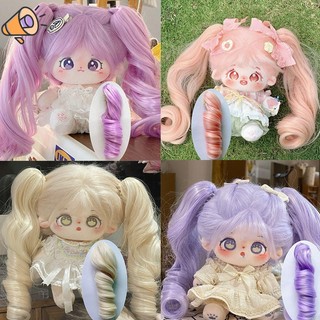 Bộ tóc giả xoăn dài nhiều màu cho búp bê bjd