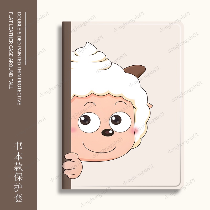 Bao Da Máy Tính Bảng Viền tpu Mềm Chống Rơi Cho xiaomi redmi pad se 11 inch 2023 mi pad 5 / 6 pro redmi pad 10.61
