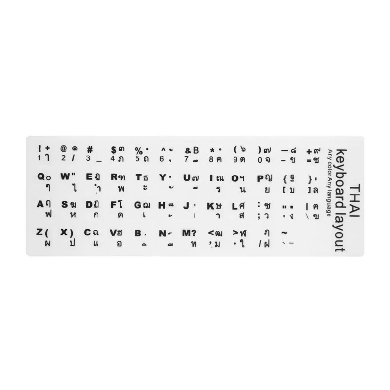 Miếng dán bàn phím tiếng Thái trên máy tính và laptop. miếng dán bàn phím máy tính. miếng dán thái lan. miếng dán laptop