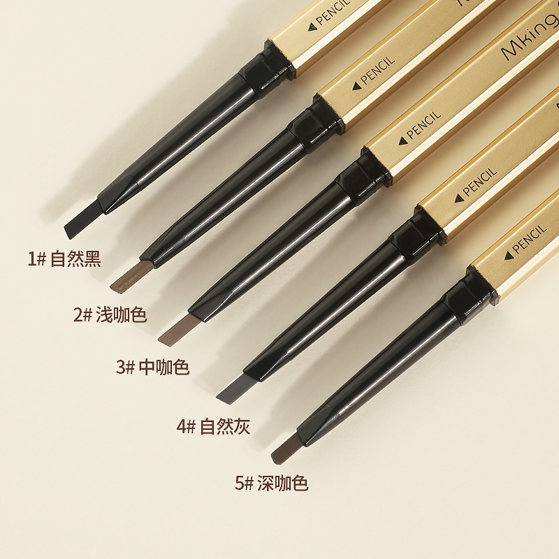 MKING PRETTY Bút Chì Kẻ Lông Mày Hai Đầu Siêu Mịn Kháng Nước Chống Mồ Hôi Lâu Trôi Không Lem Nhòe Tự Nhiên