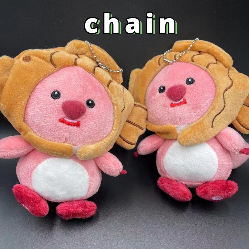 Dễ Thương Móc Khóa Hình Búp Bê Nhồi Bông yaki sanrio Đáng Yêu