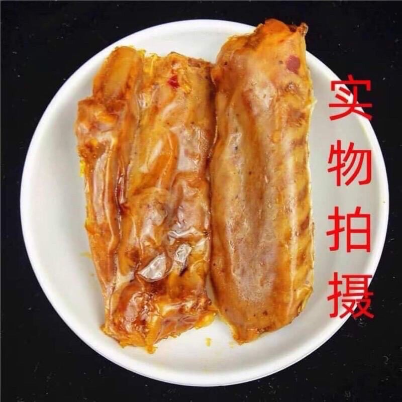 Cánh gà giữa gói 25g ăn vặt nội địa gà tẩm mật ong ăn vặt ngon hn