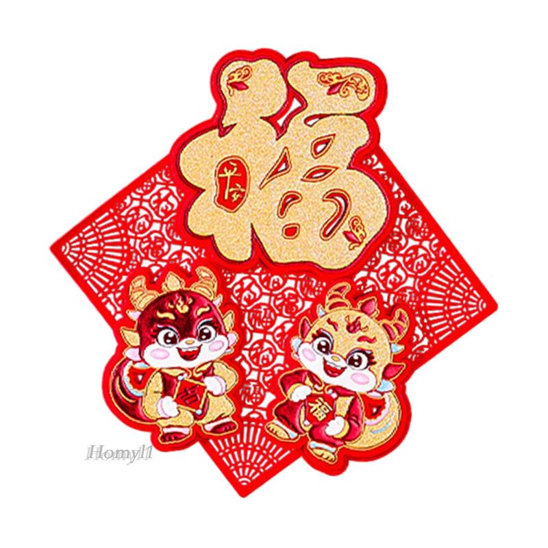 Miếng Dán Cửa Sổ Trang Trí Năm Mới Phong Cách Trung Hoa