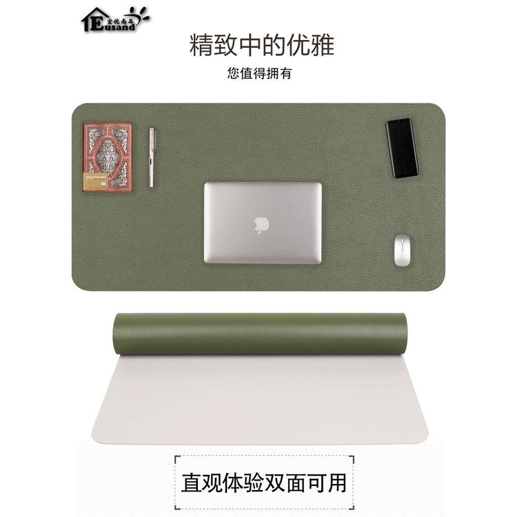 Deli Tấm Da Lót Chuột Và Bàn Phím Cỡ Lớn Dành Cho Học Sinh