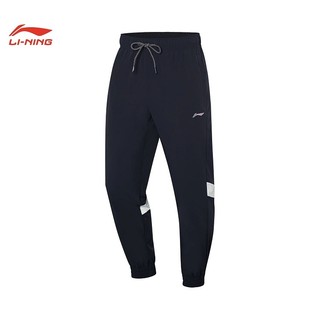 Quần gió thể thao nam lining aykt033 chính hãng