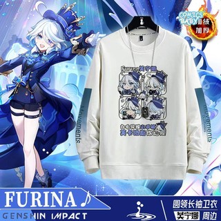 Genshin Impact Sweatshirt Áo len dày cho sinh viên furina zhongli Raiden Shogun Nahida Fleece Thickened Sweatshirt Male Student Youth Two-Dimensional Water God Focarus