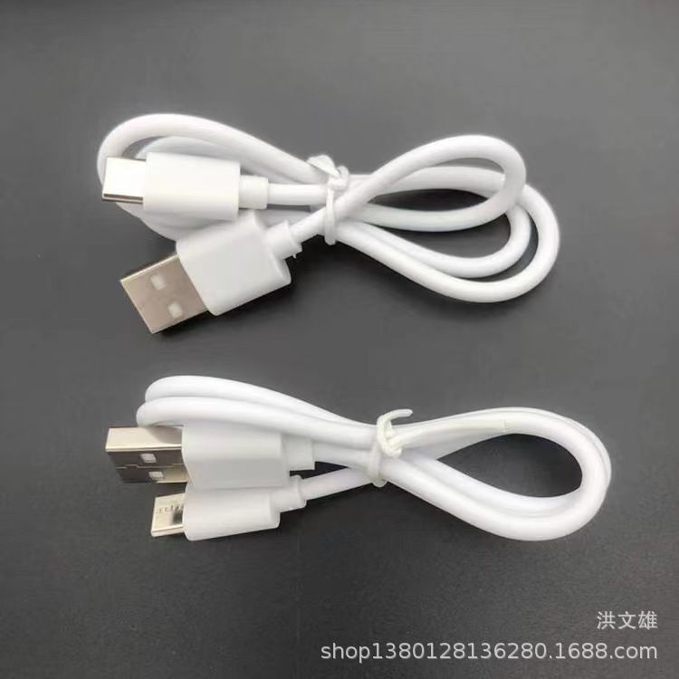 Dây cáp USB Type-C dài 25cm | BigBuy360 - bigbuy360.vn