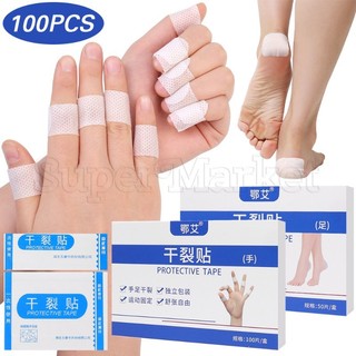 Set 50 / 100 Miếng Dán Dưỡng Ẩm Bảo Vệ Chống Nứt Nẻ Dành Cho Bàn Chân / Tay / Chân