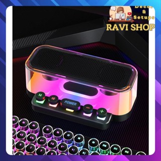 Loa Bluetooth RGB Loa kép âm thanh to trong trẻo bass mạnh trang trí decor bàn làm việc setup
