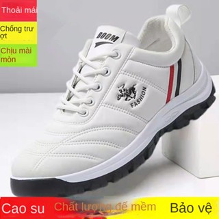 Giày thể thao bằng da chống nước chống trượt cho nam