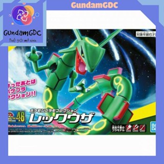 Mô Hình Lắp Ráp Pokemon Rayquaza mô hình 46 Bandai 4573102648969