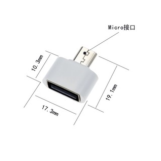 Đầu Đọc Thẻ Nhớ micro / type-c / OTG / USB2.0 / v8 Cho Điện Thoại android