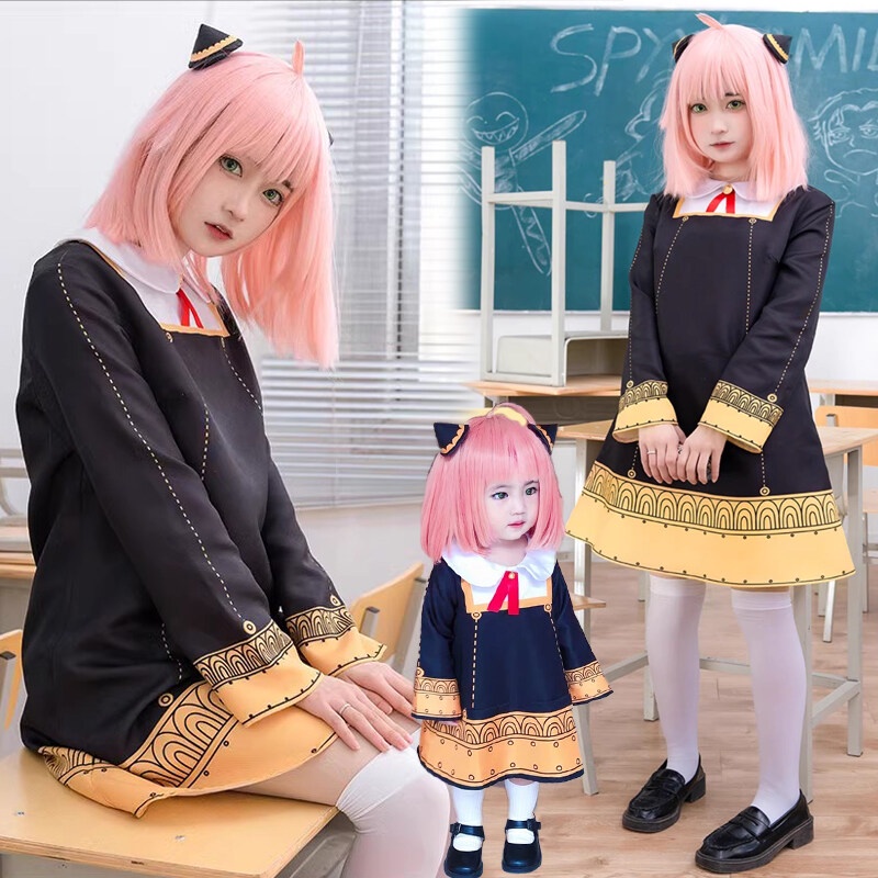 Anime Anya Forger váy cosplay Cho Nữ Phụ Nữ Đồng phục học sinh