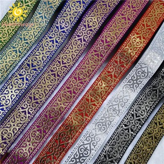 Vải Ren Lụa Jacquard 3.3cm May Rèm Trang Trí
