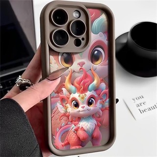 Ốp Điện Thoại Họa Tiết Rồng Cho IPhone 11 12 Pro Max X XR XS Max SE 7 Plus 8 Plus 13 Pro Max 14 15 Pro Max