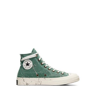 Giày Thể Thao Converse Chuck 70 Paint Splatter Men's - Admiral Elm/Herby/Egret