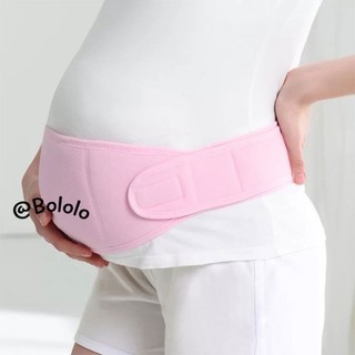 Bololo Đai Hỗ Trợ Bụng Cho Phụ Nữ Mang Thai Cỡ Lớn