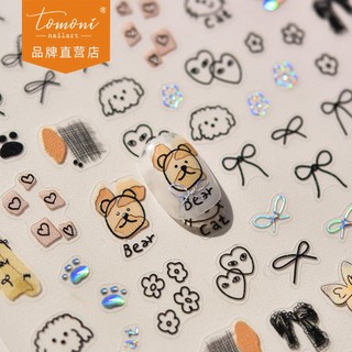  Miếng Dán Móng Tay Dập Nổi Họa Tiết Graffiti Nhật Bản Dễ Thương Bán Chạy 3564