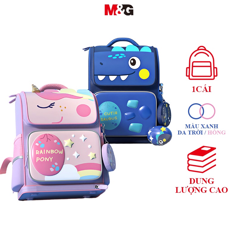 Ba lô đi học dành cho trẻ em M & G Ba lô giảm gánh nặng công thái học siêu nhẹ Bé gái Bé trai Học sinh tiểu học Happy Unicorn Khủng long Snoopy Trumpet 1-3 lớp