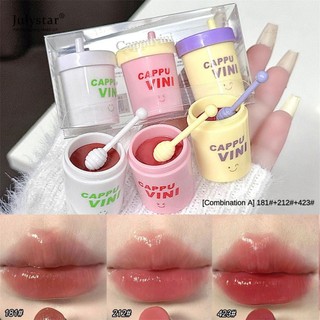 Ly trà sữa son bóng dưỡng ẩm julystar