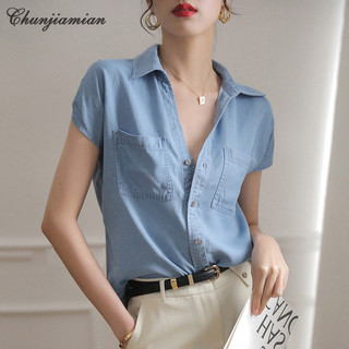 Áo Sơ Mi denim Mùa Hè Tay Ngắn Dáng Rộng Mềm Mại Hợp Thời Trang