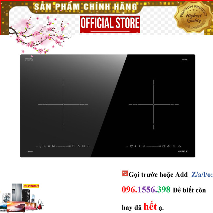 Bếp Từ Âm 2 Vùng Nấu HC-I3732A Hafele 536.61.736 ~P&G