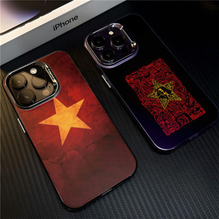 Ốp Lưng Việt Nam iPhone 16 Pro Max 15 14 XR 13 11 12 Pro Max 8 7 6 6S Plus X Xs Max Se 2020 13 12 11 Mạ Thời Trang Kim Loại Thoáng Mát Sáng Tạo Hợp Thời Trang Thương Hiệu Silicon Mềm