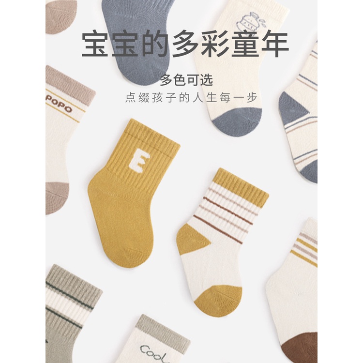 Set 5 Đôi Tất cotton Kẻ Sọc In Chữ Thời Trang Cho Bé