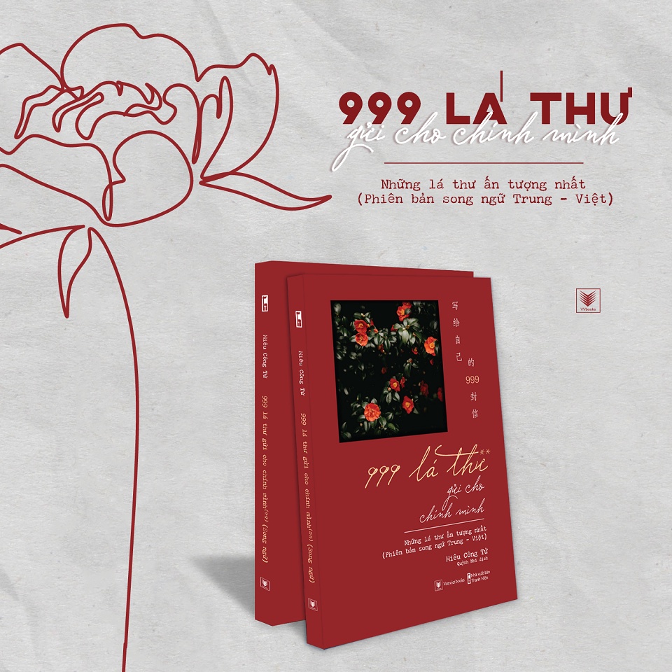 Sách - 999 Lá Thư Gửi Cho Chính Mình - Những Lá Thư Ấn Tượng Nhất - Phiên Bản SONG NGỮ Trung - Việt Phần 2