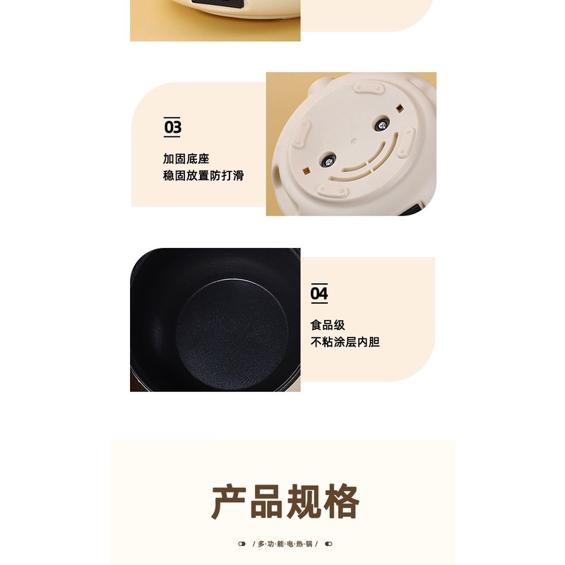 Nồi Cơm Điện mini Đa Năng Thông Minh Dành Cho Gia Đình 1-2 Người
