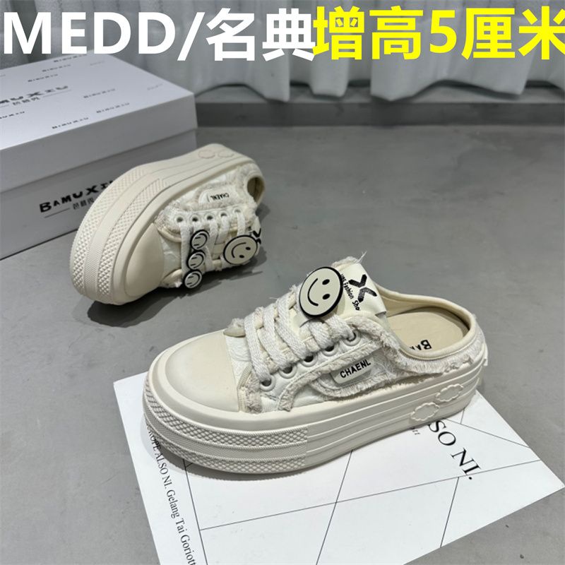 Jh Hàng Có Sẵn Giày Lười Vải canvas Đế Dày Hở Gót Màu Trắng Phong Cách Mới Mùa Xuân Hè