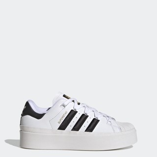 adidas Phong cách sống Giày Superstar Bonega Nữ trắng GX1840