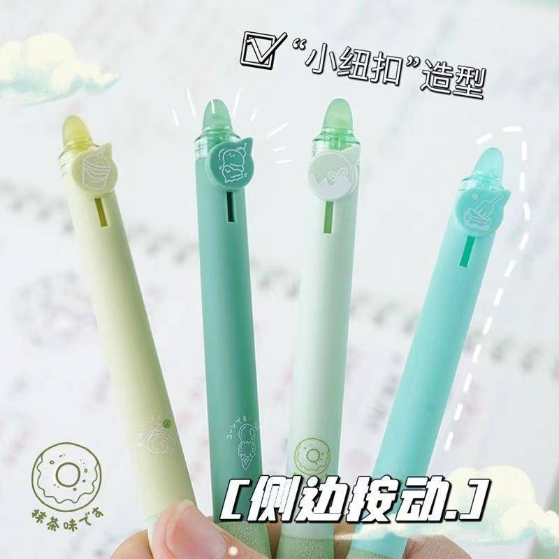 Set 4 Bút Mực gel Ngòi 0.5mm Mực Đen Có Thể Xóa Được