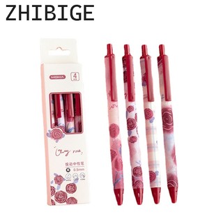 4 cái / bộ 0.5mm bút gel đen kawaii flower press pen bút ký sinh viên văn phòng phẩm sáng tạo