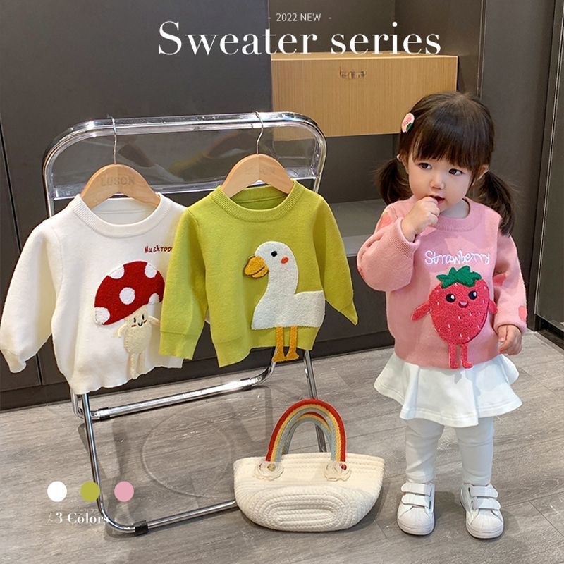 Áo sweater Dệt Kim Chui Đầu Thời Trang Thu Đông Cho Bé Trai / Gái